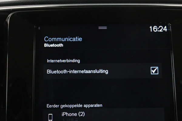 Volvo XC40 1.5 T4 Recharge Inscription | Panoramadak | Stoel & stuurverwarming | Carplay | Camera | Navigatie | Full LED | Parkeerhulp