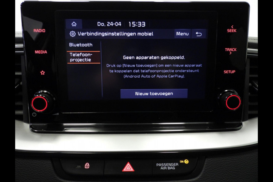 Kia Ceed Sportswagon 1.6 GDI PHEV Plug-In DynamicLine NAVI-APP/CLIMA/ADAPT.CRUISE/LED/16"LMV!