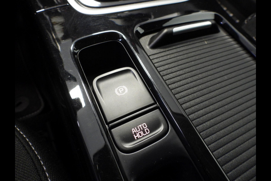 Kia Ceed Sportswagon 1.6 GDI PHEV Plug-In DynamicLine NAVI-APP/CLIMA/ADAPT.CRUISE/LED/16"LMV!