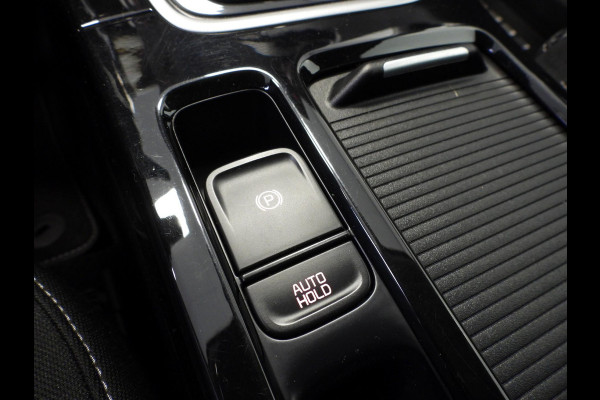 Kia Ceed Sportswagon 1.6 GDI PHEV Plug-In DynamicLine NAVI-APP/CLIMA/ADAPT.CRUISE/LED/16"LMV!