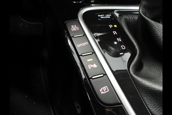 Kia Ceed Sportswagon 1.6 GDI PHEV Plug-In DynamicLine NAVI-APP/CLIMA/ADAPT.CRUISE/LED/16"LMV!