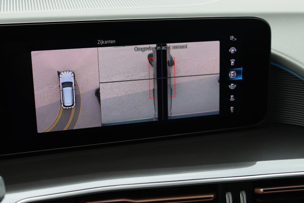 Mercedes-Benz EQC 400 4MATIC AMG Line Premium+ 80 kWh | ex BTW € 34.000,- | Schuifdak | Distronic+ | Memory | Surround Camera | HUD | Leder | Trekhaak | Keyless Go | Augmented Reality | Rijassistentiepakket |