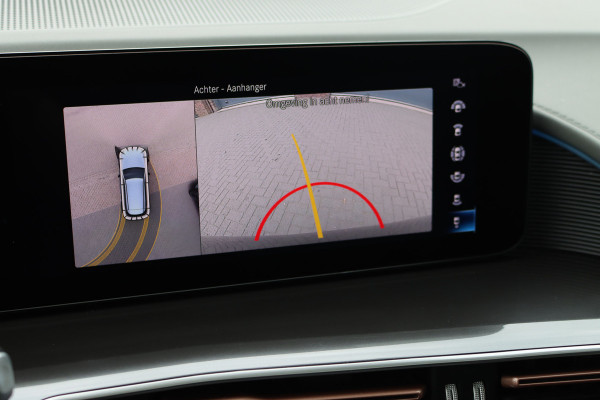 Mercedes-Benz EQC 400 4MATIC AMG Line Premium+ 80 kWh | ex BTW € 34.000,- | Schuifdak | Distronic+ | Memory | Surround Camera | HUD | Leder | Trekhaak | Keyless Go | Augmented Reality | Rijassistentiepakket |