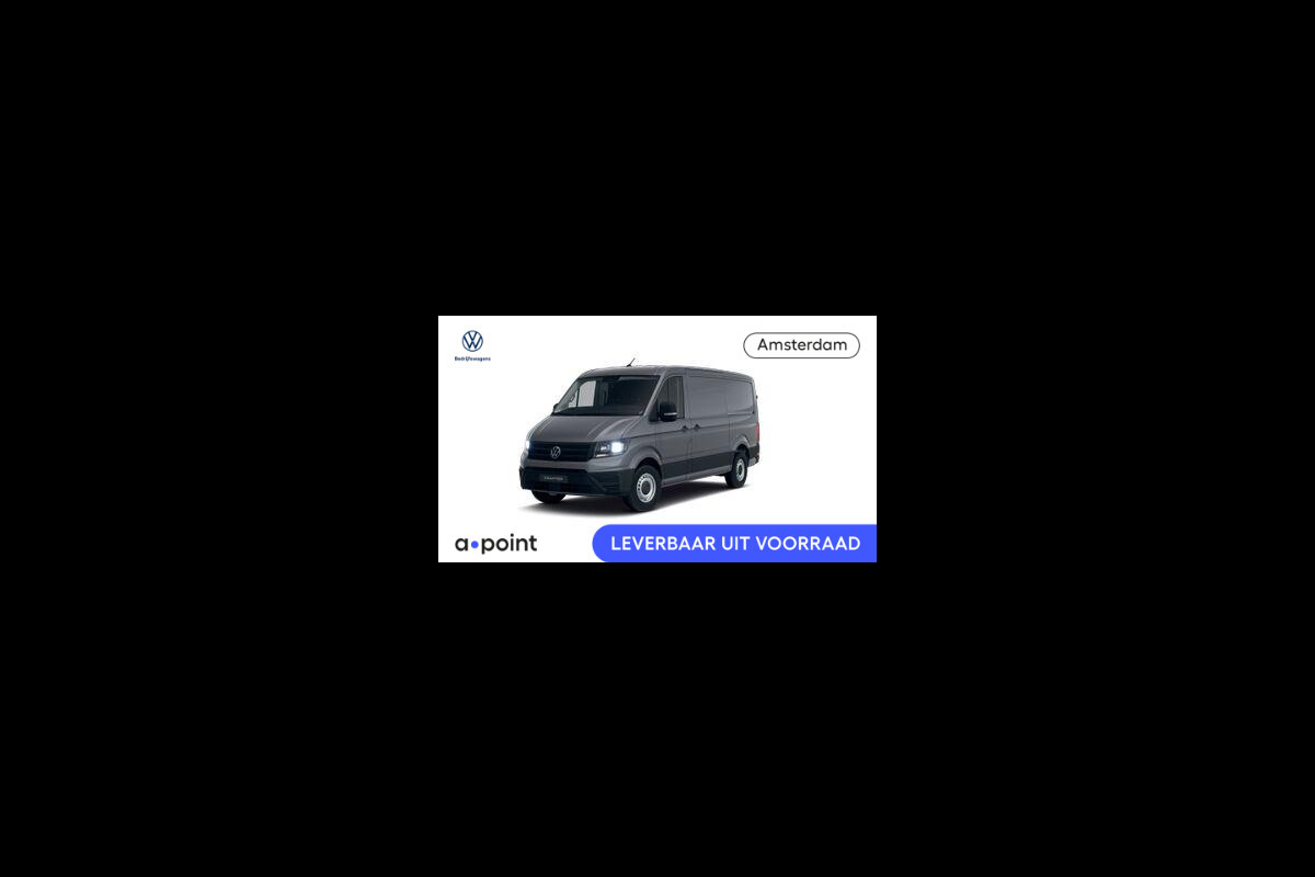 Volkswagen Crafter Trendline L3H2 2.0 TDI EU6 140 pk GVW 3.0T NETTO DEAL!! 2 SCHUIFDEUREN!! Volkswagen Crafter Trendline L3H2 2.0 TDI EU6 140 pk GVW 3.0T NETTO DEAL!! 2 SCHUIFDEUREN!!