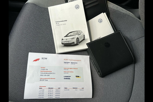 Volkswagen ID.3 First Plus 58 kWh, luxe uitvoering, eerste eigenaar, achteruitrijcamera, Nederlandse auto met nationale auto pas