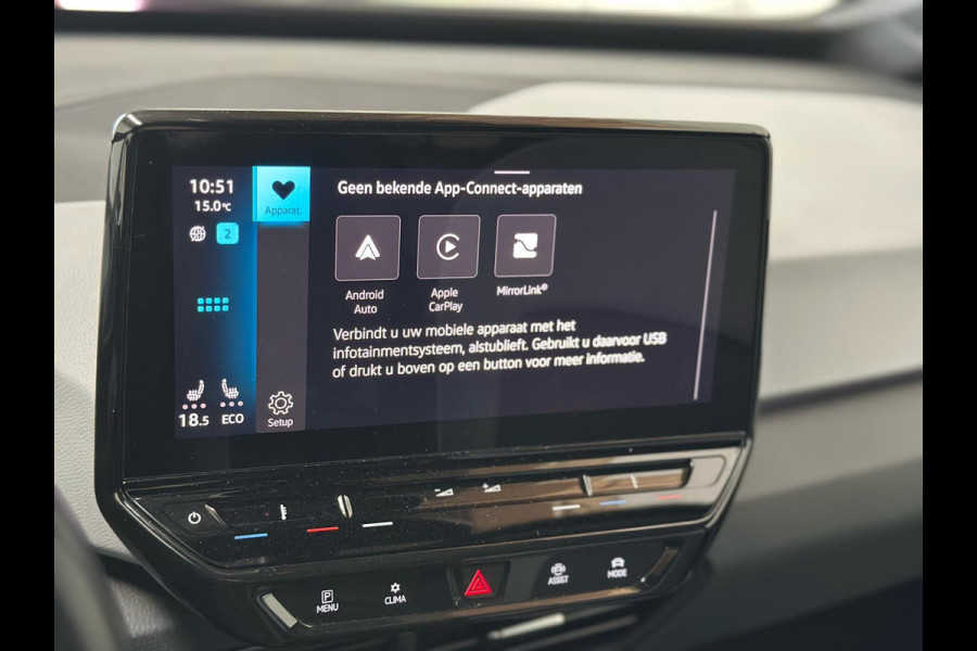 Volkswagen ID.3 First Plus 58 kWh, luxe uitvoering, eerste eigenaar, achteruitrijcamera, Nederlandse auto met nationale auto pas