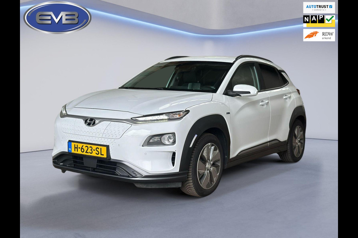 Hyundai Kona EV Premium 64 kWh, vele opties, leder, Nederlandse auto met nationale auto pas Hyundai Kona EV Premium 64 kWh, vele opties, leder, Nederlandse auto met nationale auto pas