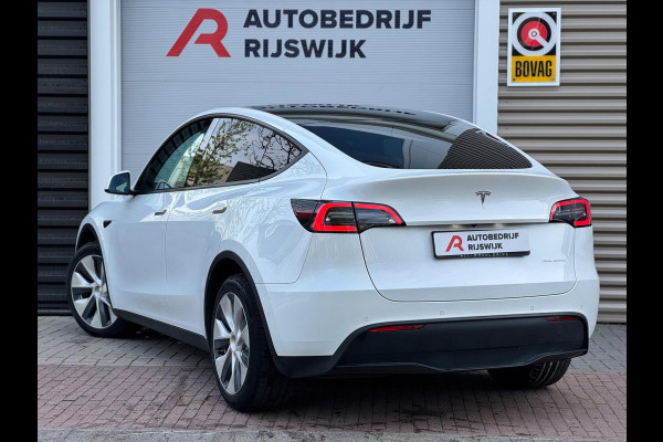 Tesla Model Y Long Range AWD 75 kWh