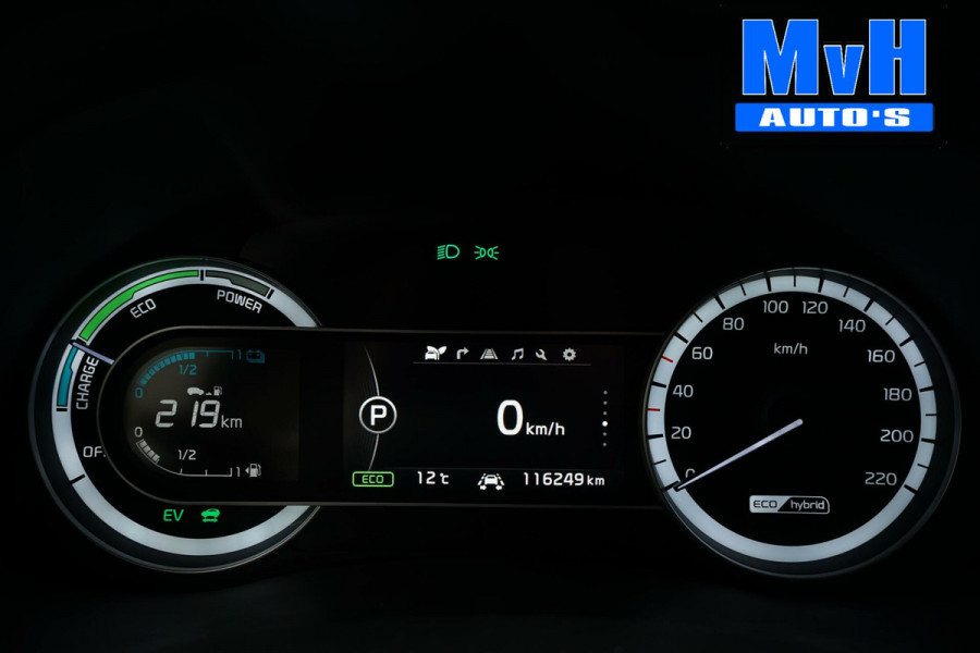 Kia Niro 1.6 GDi Hybrid DynamicLine|TREKHAAK|CAMERA|NAVI|LEER