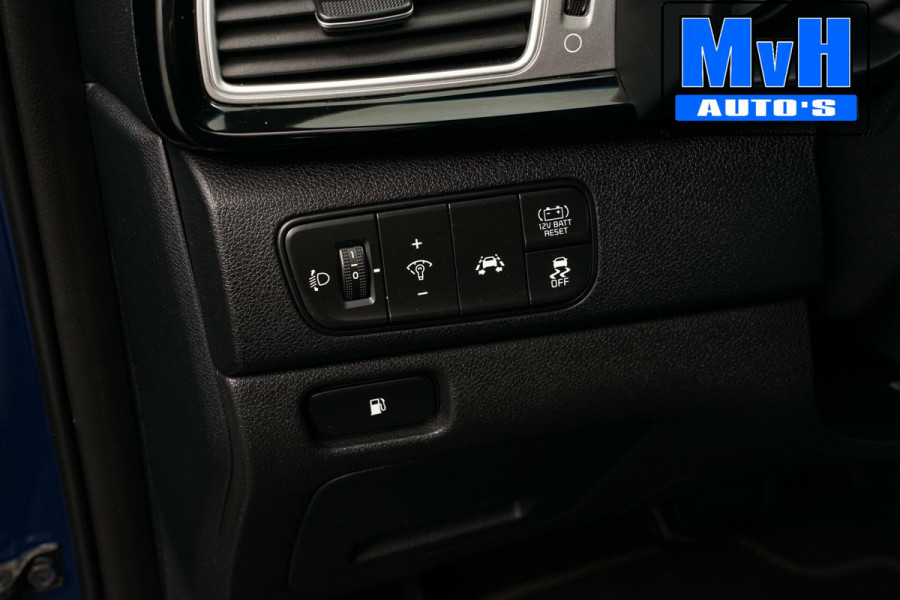 Kia Niro 1.6 GDi Hybrid DynamicLine|TREKHAAK|CAMERA|NAVI|LEER