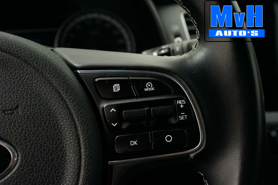 Kia Niro 1.6 GDi Hybrid DynamicLine|TREKHAAK|CAMERA|NAVI|LEER