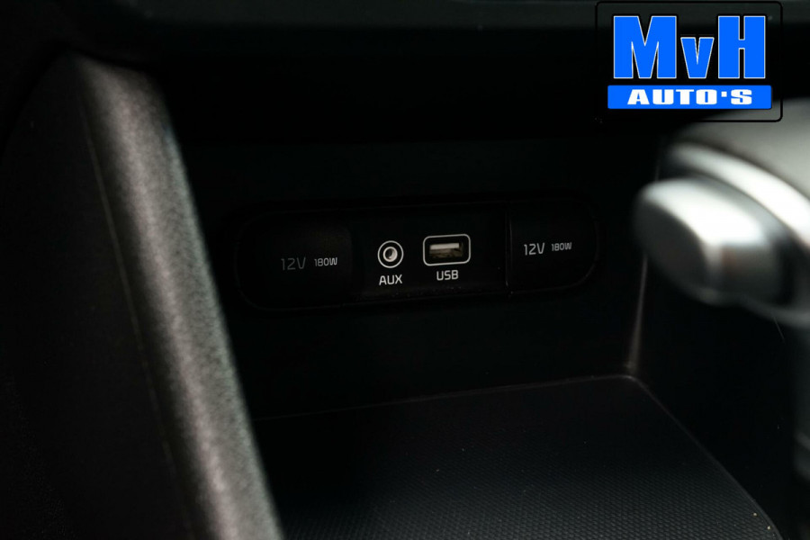 Kia Niro 1.6 GDi Hybrid DynamicLine|TREKHAAK|CAMERA|NAVI|LEER