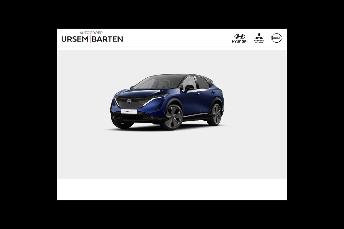 Nissan ARIYA Advantage Edition Plus 66 kWh | €8.500,- korting 22 KW / 20" velgen Nissan ARIYA Advantage Edition Plus 66 kWh | €8.500,- korting 22 KW / 20" velgen