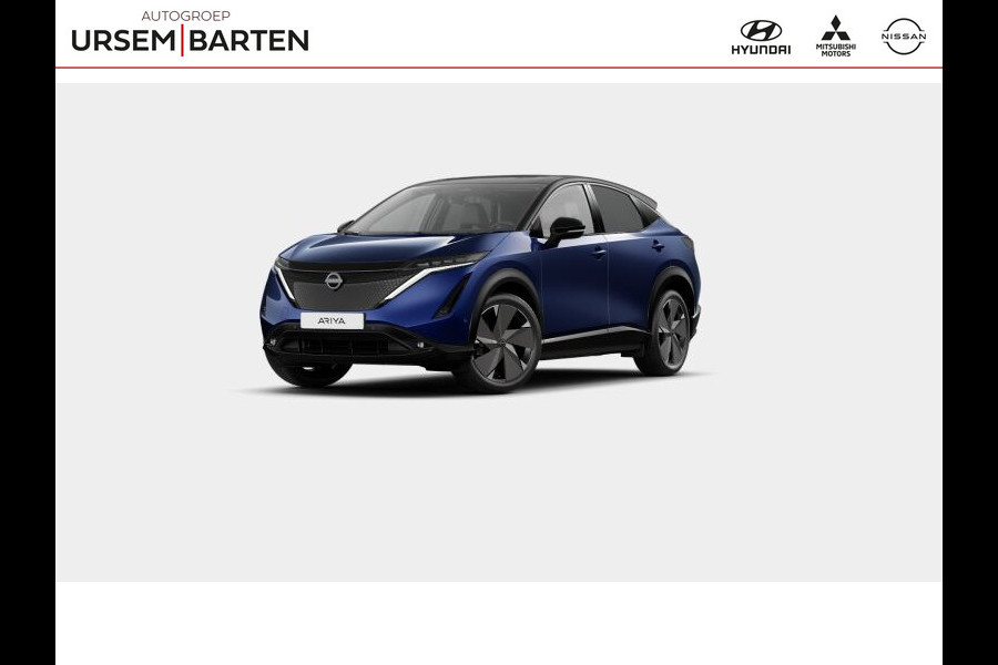 Nissan ARIYA Advantage Edition Plus 66 kWh | €8.500,- korting 22 KW / 20" velgen