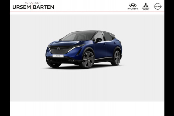 Nissan ARIYA Advantage Edition Plus 66 kWh | €8.500,- korting 22 KW / 20" velgen