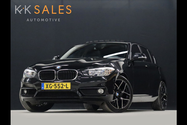 BMW 1-serie 118i M Sport [SCHUIFKANTELDAK, M-STUUR, VOL LEDER, PDC, CRUISE CONTROL, LED, NAVIGATIE, NIEUWSTAAT]