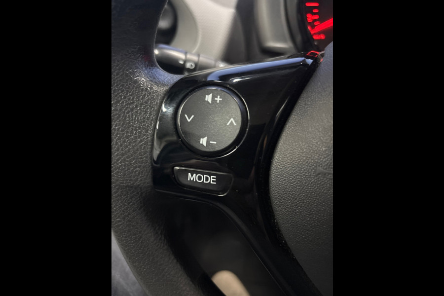 Peugeot 108 1.0 e-VTi Active Airco | Camera | 5 deurs | Elktr. pakket