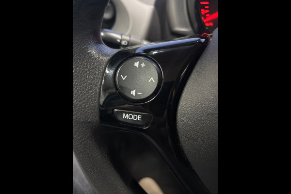 Peugeot 108 1.0 e-VTi Active Airco | Camera | 5 deurs | Elktr. pakket
