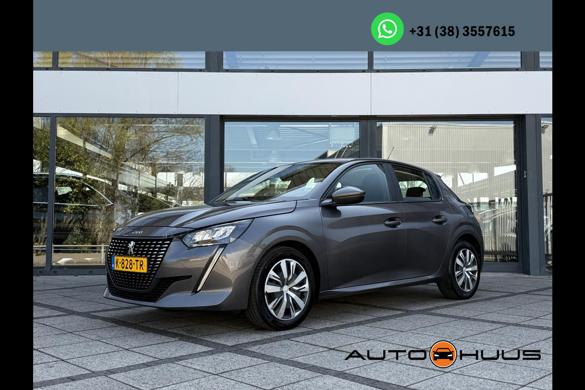 Peugeot 208 1.2 PureTech Active | Navi | Airco | PDC | Peugeot 208 1.2 PureTech Active | Navi | Airco | PDC |