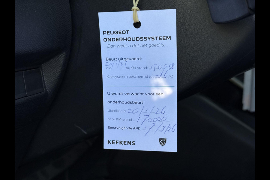 Peugeot 208 1.2 PureTech Active | Navi | Airco | PDC |