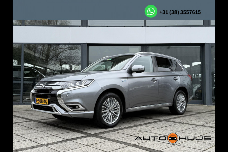 Mitsubishi Outlander 2.4 PHEV Intense+ | Panorama | Apple Carplay | Trekhaak |