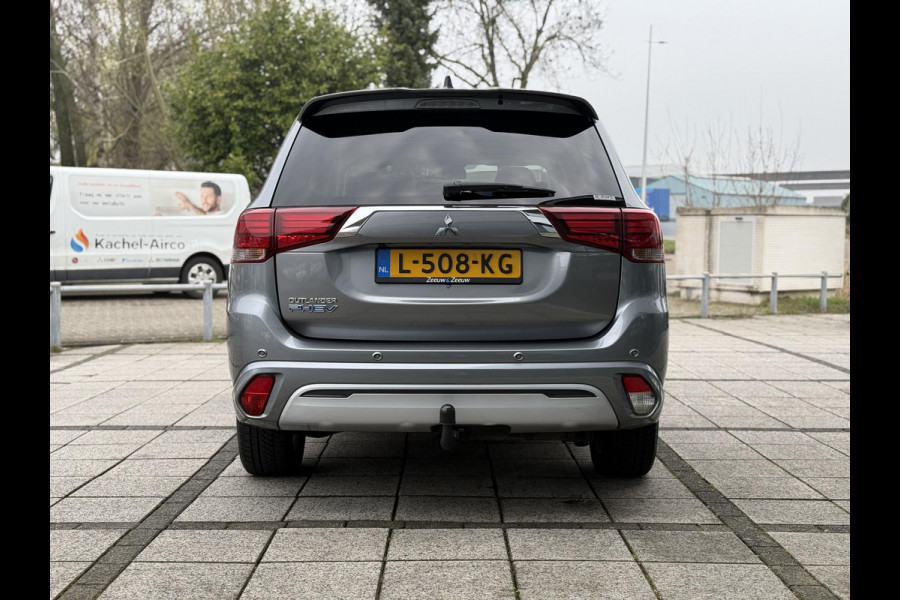 Mitsubishi Outlander 2.4 PHEV Intense+ | Panorama | Apple Carplay | Trekhaak |