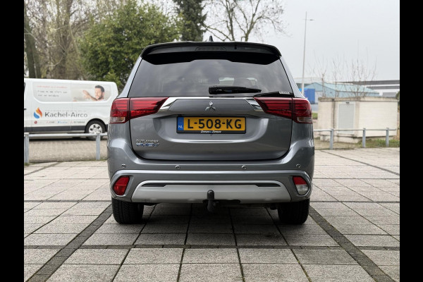 Mitsubishi Outlander 2.4 PHEV Intense+ | Panorama | Apple Carplay | Trekhaak |