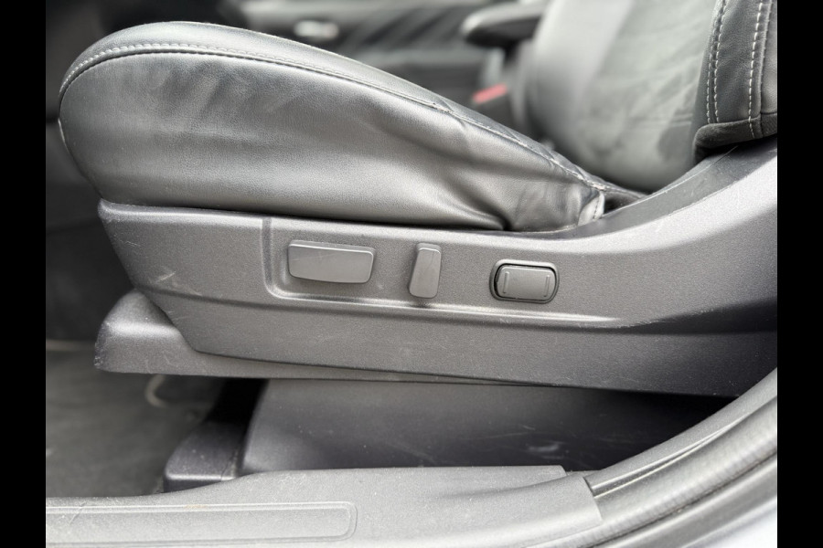 Mitsubishi Outlander 2.4 PHEV Intense+ | Panorama | Apple Carplay | Trekhaak |