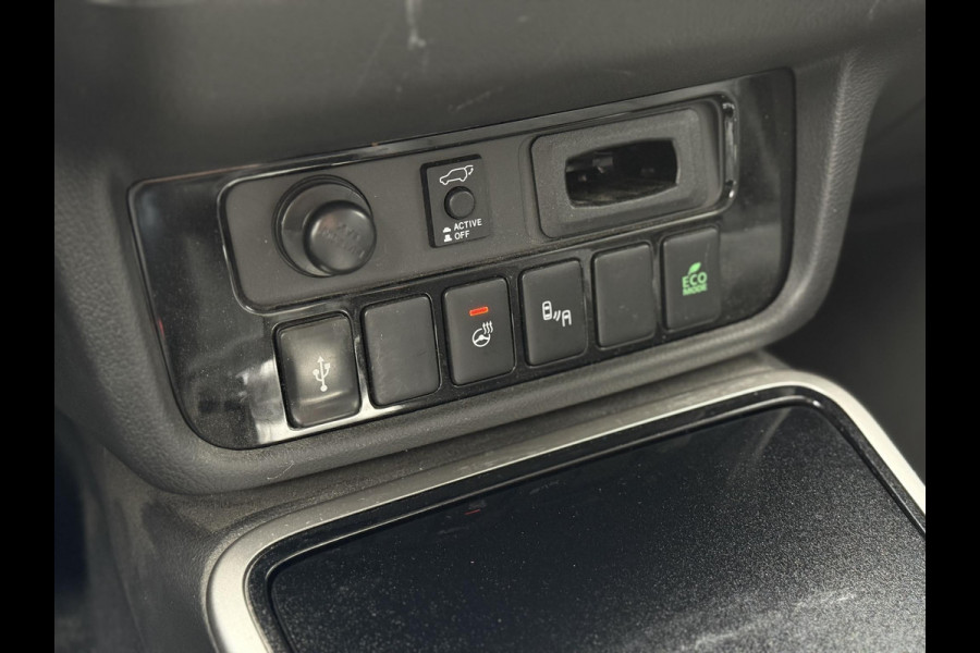 Mitsubishi Outlander 2.4 PHEV Intense+ | Panorama | Apple Carplay | Trekhaak |