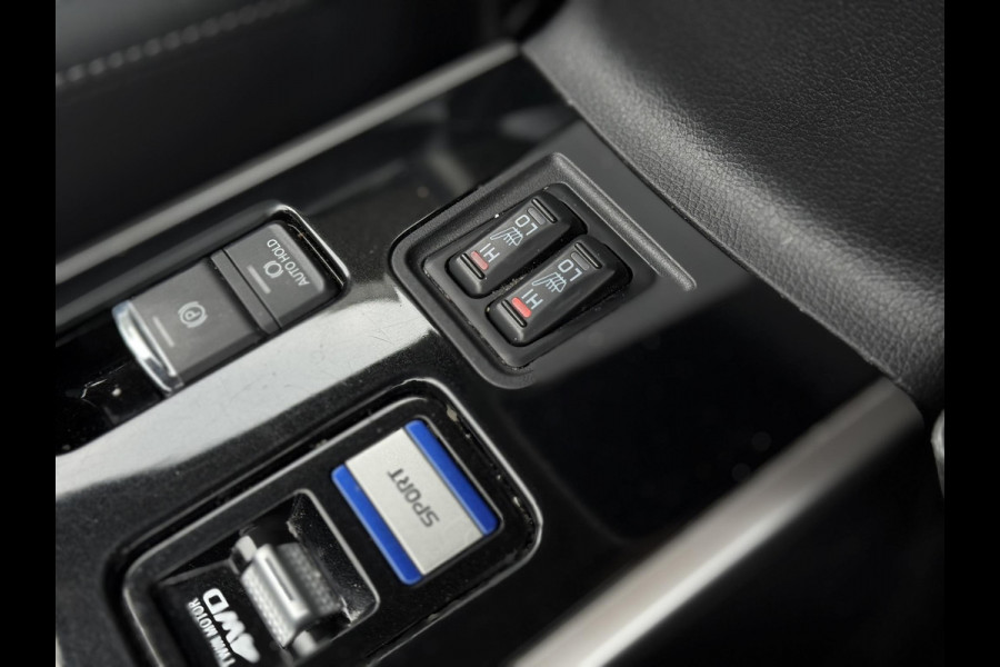 Mitsubishi Outlander 2.4 PHEV Intense+ | Panorama | Apple Carplay | Trekhaak |