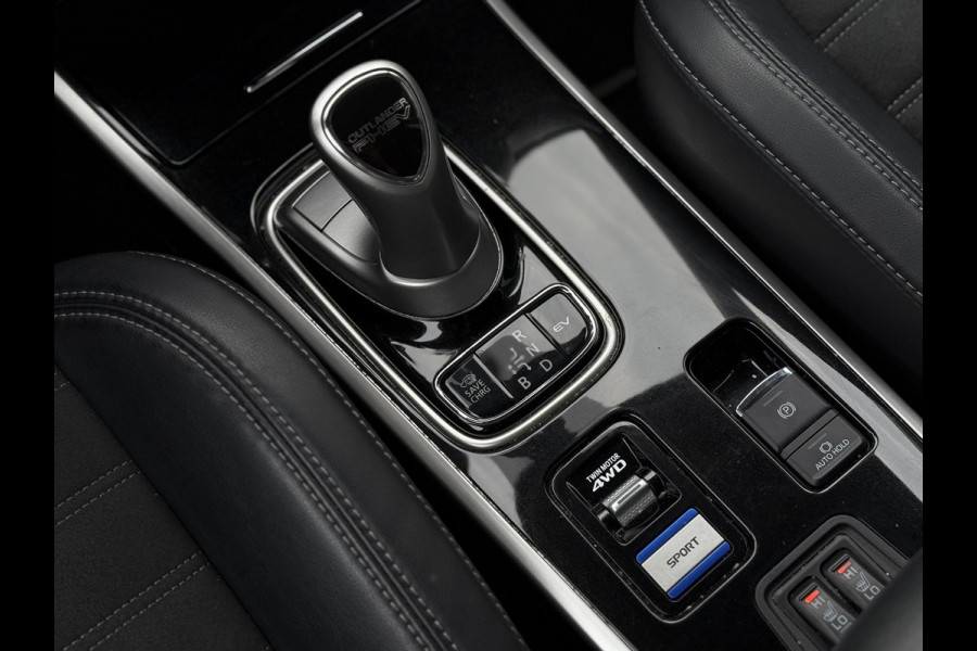 Mitsubishi Outlander 2.4 PHEV Intense+ | Panorama | Apple Carplay | Trekhaak |