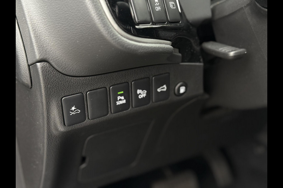Mitsubishi Outlander 2.4 PHEV Intense+ | Panorama | Apple Carplay | Trekhaak |