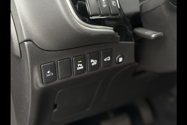 Mitsubishi Outlander 2.4 PHEV Intense+ | Panorama | Apple Carplay | Trekhaak |