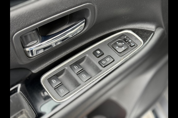 Mitsubishi Outlander 2.4 PHEV Intense+ | Panorama | Apple Carplay | Trekhaak |