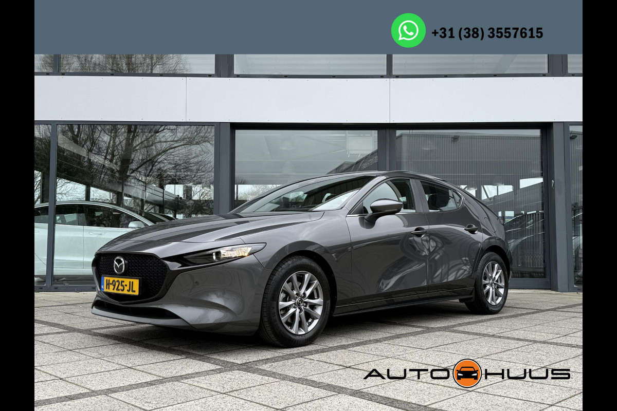 Mazda 3 1.8 SkyActiv-D New Model Navi AC ECC Mazda 3 1.8 SkyActiv-D New Model Navi AC ECC