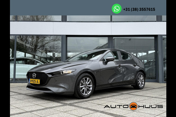 Mazda 3 1.8 SkyActiv-D New Model Navi AC ECC