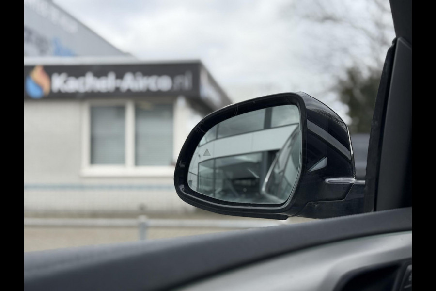 BMW iX3 AUT. Executive 80 kWh | Live Cockpit | Panorama | Leder | ACC |