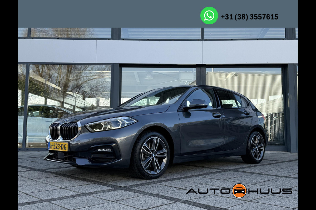 BMW 1-serie 116d Executive Edition | Live Cockpit | Sfeerverlichting | Apple Carplay | BMW 1-serie 116d Executive Edition | Live Cockpit | Sfeerverlichting | Apple Carplay |