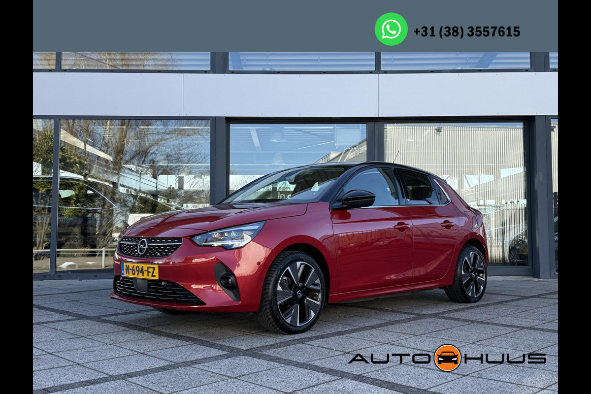 Opel CORSA-E Elegance 50 kWh Navi Camera PDC Opel CORSA-E Elegance 50 kWh Navi Camera PDC