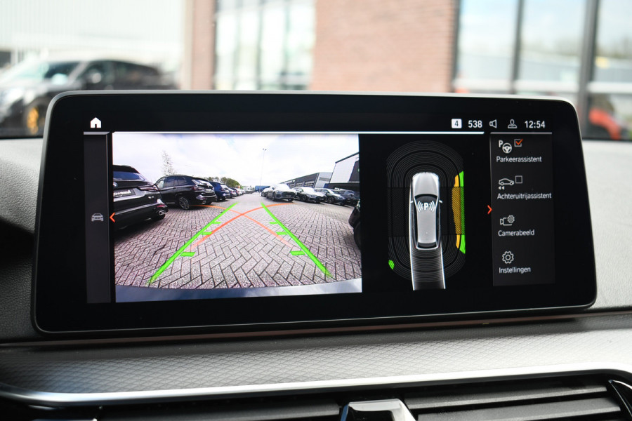 BMW 5 Serie Touring 530d 286pk M-Sport Pano Laser ACC HUD Comfort 4-wielbest