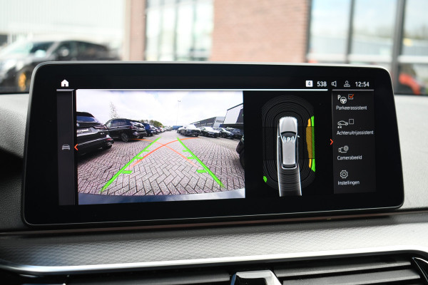 BMW 5 Serie Touring 530d 286pk M-Sport Pano Laser ACC HUD Comfort 4-wielbest