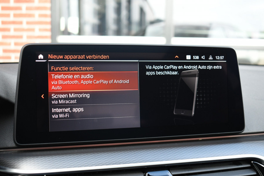 BMW 5 Serie Touring 530d 286pk M-Sport Pano Laser ACC HUD Comfort 4-wielbest