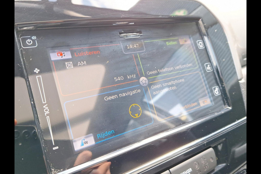 Suzuki Vitara 1.6 High Executive | Trekhaak | Schuif/ open dak | Stoelverwarming | Navi | Clima | Keyless Entry