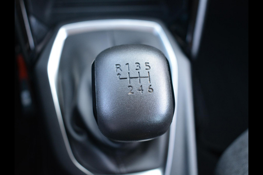 Peugeot 2008 1.2 Turbo 100pk Active | Navigatie | Parkeersensoren achter |