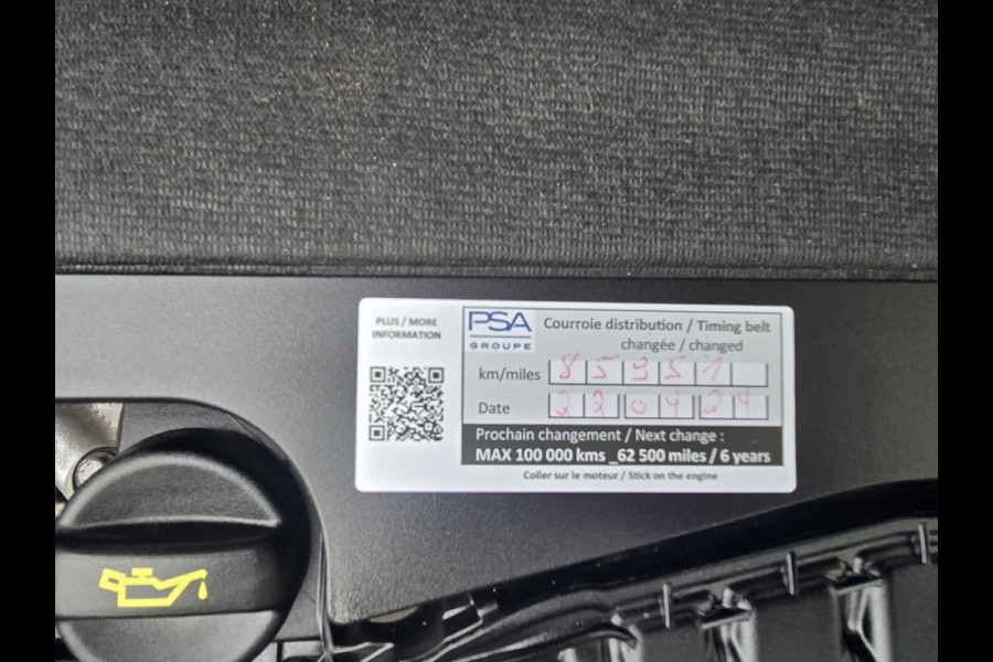 Peugeot 2008 1.2 110 PK | AUTOMAAT | 2E EIGENAAR | 12MND GARANTIE |