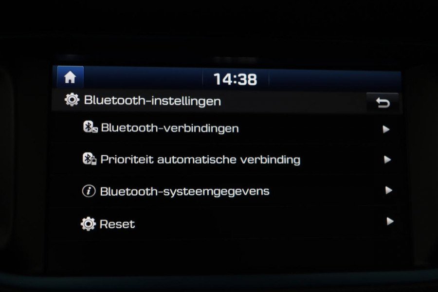 Hyundai IONIQ 1.6 GDI PHEV | Stoel & stuurverwarming | Adaptive cruise | Full LED | Camera | Carplay | Navigatie | Keyless | Climate control