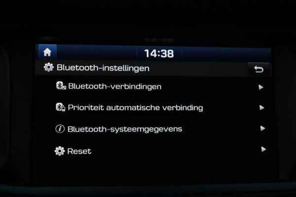 Hyundai IONIQ 1.6 GDI PHEV | Stoel & stuurverwarming | Adaptive cruise | Full LED | Camera | Carplay | Navigatie | Keyless | Climate control