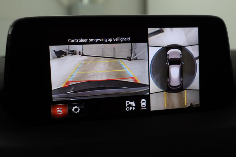 Mazda CX-5 2.0 SkyActiv-G 165 Luxury | Head-Up | Trekhaak | Leder | Stoel & stuurverwarming | 360 camera | Carplay | BOSE Sound | Full LED | Keyless | Memory | Achterbankverwarming
