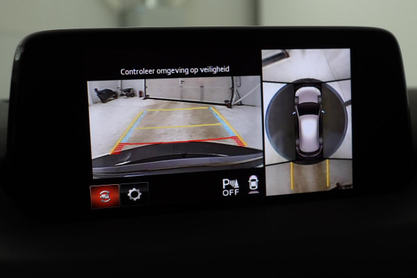 Mazda CX-5 2.0 SkyActiv-G 165 Luxury | Head-Up | Trekhaak | Leder | Stoel & stuurverwarming | 360 camera | Carplay | BOSE Sound | Full LED | Keyless | Memory | Achterbankverwarming