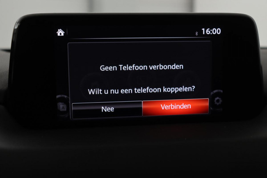 Mazda CX-5 2.0 SkyActiv-G 165 Luxury | Head-Up | Trekhaak | Leder | Stoel & stuurverwarming | 360 camera | Carplay | BOSE Sound | Full LED | Keyless | Memory | Achterbankverwarming
